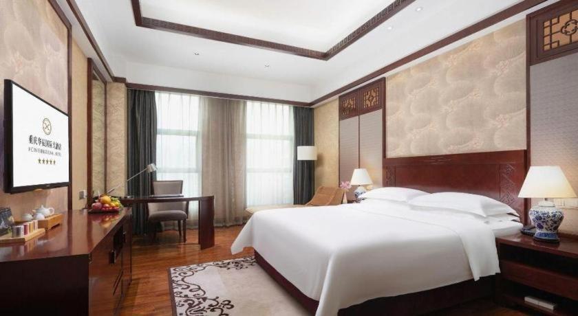 Chongqing Huachen International Hotel Exterior photo